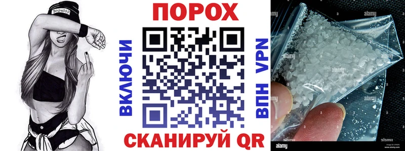 MEGA маркетплейс  закладка  Ирбит  Amphetamine Premium 