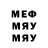 МЕТАДОН мёд Copper Golem:
