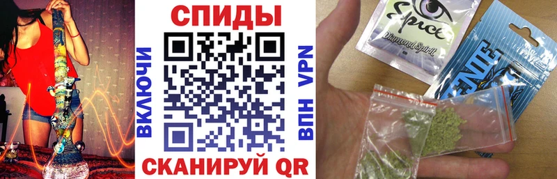 Бутират оксибутират  Ирбит 