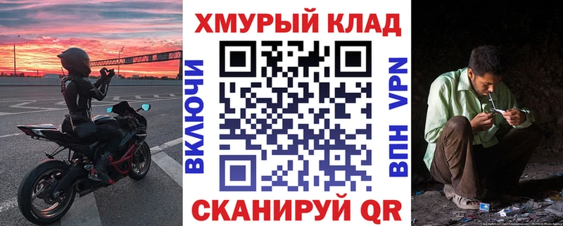 ГЕРОИН VHQ  где можно купить   Ирбит 