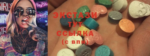 герыч Михайловка
