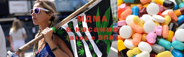 таблы Михайловск