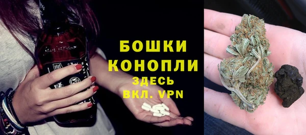 гашиш Михайлов