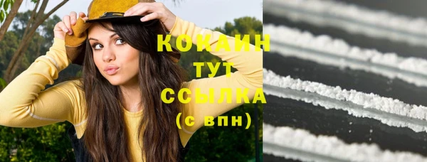 гашиш Михайлов