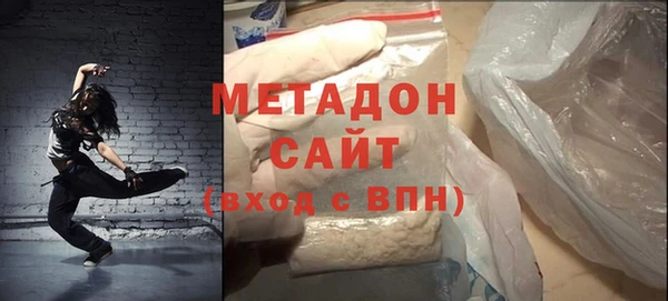 гашиш Михайлов