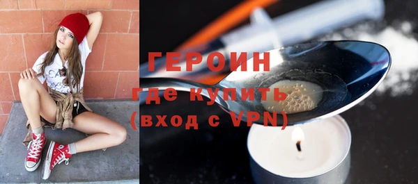 гашиш Михайлов