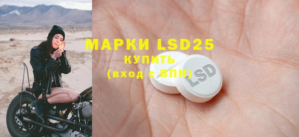гашиш Михайлов