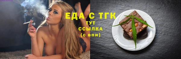 гашиш Михайлов