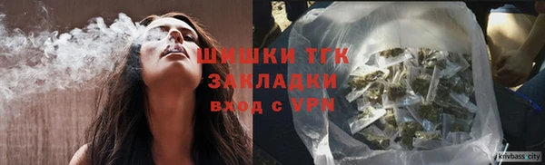 таблы Михайловск