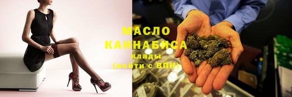 гашиш Михайлов