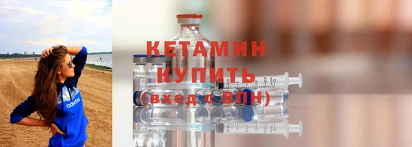 меф Надым
