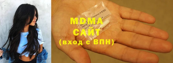 гашиш Михайлов