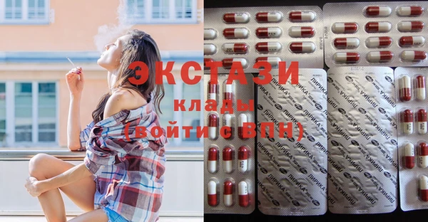 герыч Михайловка