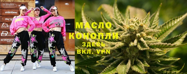 таблы Михайловск