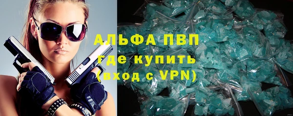 бутик Мегион