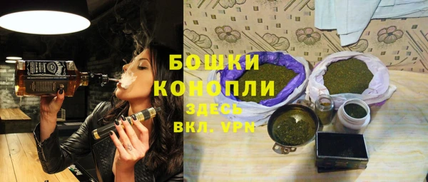 гашиш Михайлов