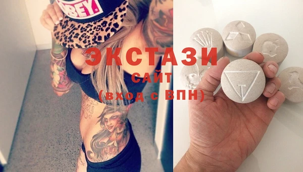 герыч Михайловка