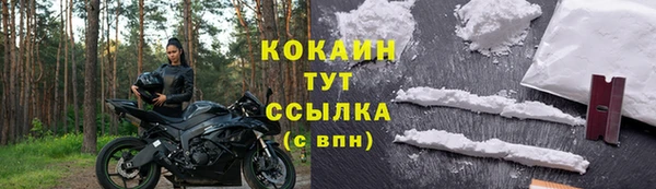 гашиш Михайлов