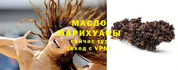 героин Медногорск