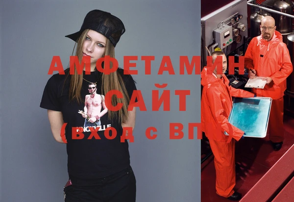 МДПВ Медвежьегорск