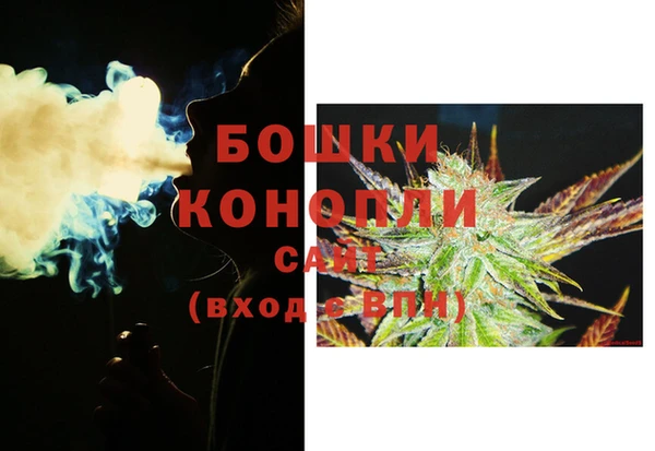 гашиш Михайлов