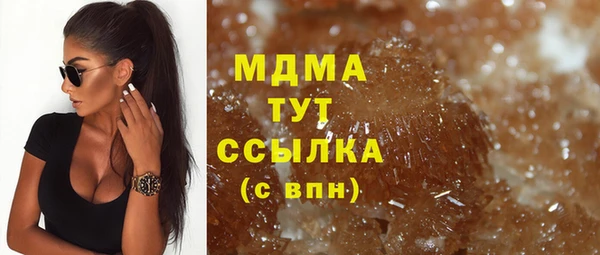 гашиш Михайлов