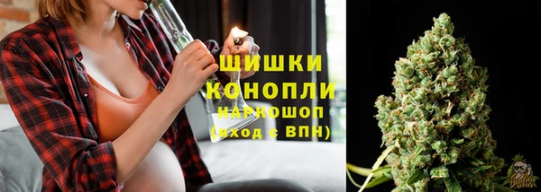 герыч Михайловка