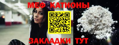 jwh Гусиноозёрск