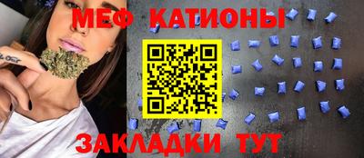 индика Краснодар