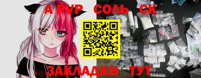 mdpv Апрелевка