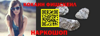 mdpv Апрелевка