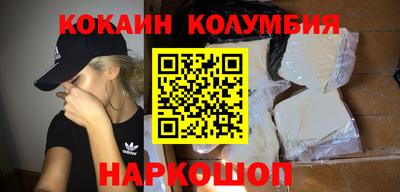 альфа пвп VHQ Гусь-Хрустальный