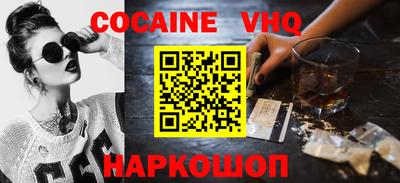 первитин Гусев