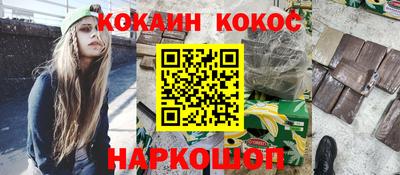 jwh Гусиноозёрск