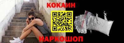 ALPHA PVP Нарткала