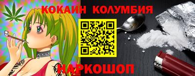 альфа пвп VHQ Гусь-Хрустальный