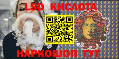 mdpv Апрелевка