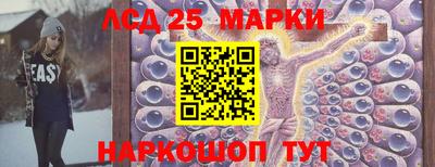 меф Абакан