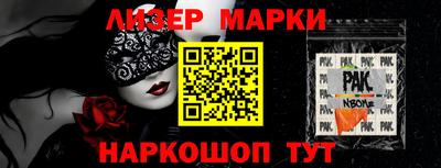 mdpv Апрелевка