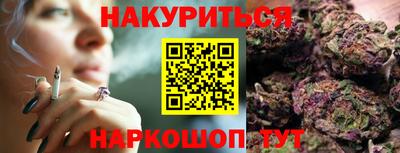 jwh Гусиноозёрск