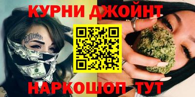 COCAINE Нальчик