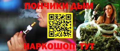 mdpv Апрелевка