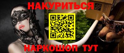 первитин Гусев
