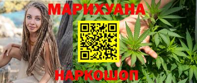 альфа пвп VHQ Гусь-Хрустальный