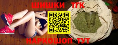 jwh Гусиноозёрск