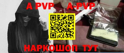 jwh Гусиноозёрск