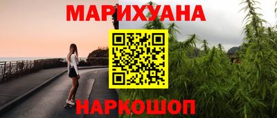 jwh Гусиноозёрск