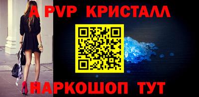 jwh Гусиноозёрск