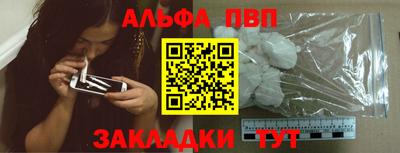 jwh Гусиноозёрск
