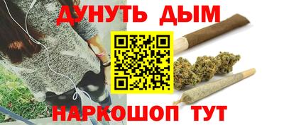 jwh Гусиноозёрск